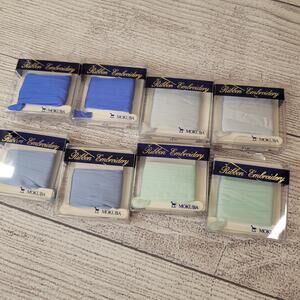 Mokuba Embroidery Sylk Ribbon - 7mm - 8 Packs Shades of Blue #2 - 3 yds each